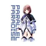 Parallel Paradise (Manga) Volume 13