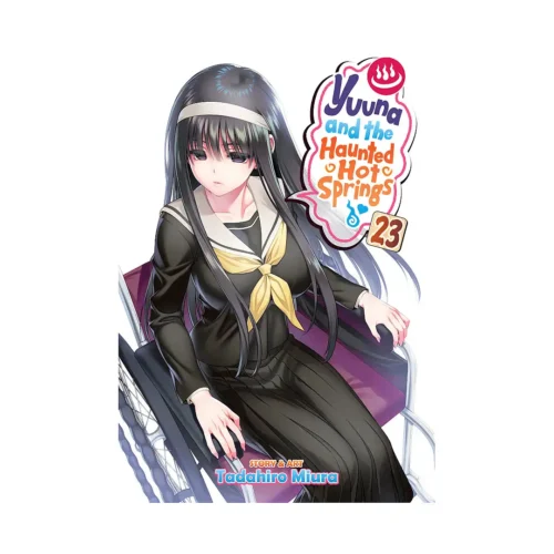 Yuuna and the Haunted Hot Springs (Manga) Volume 23