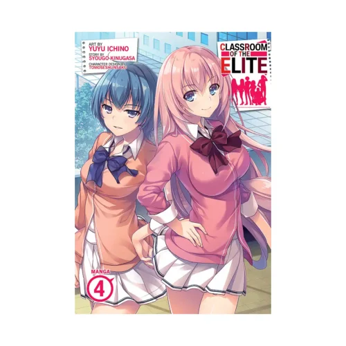 Classroom of the Elite (Manga) Volume 04