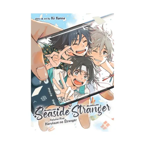 Seaside Stranger: Harukaze no Etranger (Manga) Volume 05