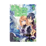 The Dragon Knight's Beloved (Manga) Volume 04