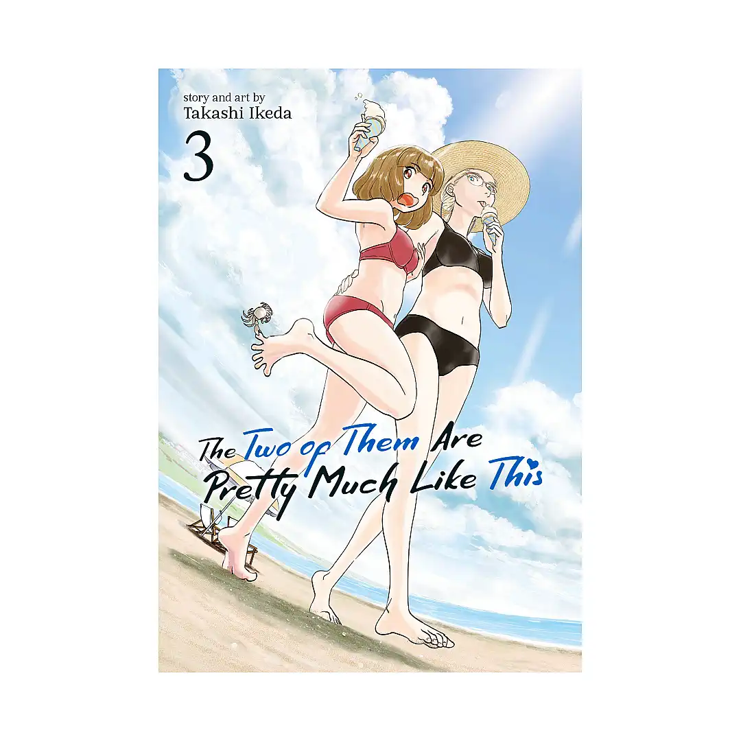 The Two of Them Are Pretty Much Like This (Manga) Volume 03