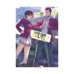 Classroom of the Elite: Year 2 (Light Novel) Volume 06