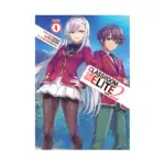 Classroom of the Elite: Year 2 (Light Novel) Volume 04