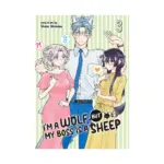 I'm a Wolf, But My Boss Is a Sheep! (Manga) Volume 03