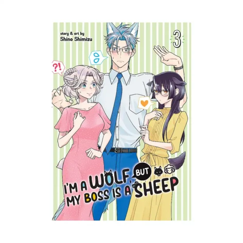 9781638588320 I'm a Wolf, But My Boss Is a Sheep! (Manga) Volume 03