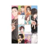 9781638588337 Imaginary (Manga) Volume 02