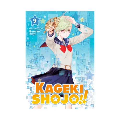 Kageki Shojo!! (Manga) Volume 09