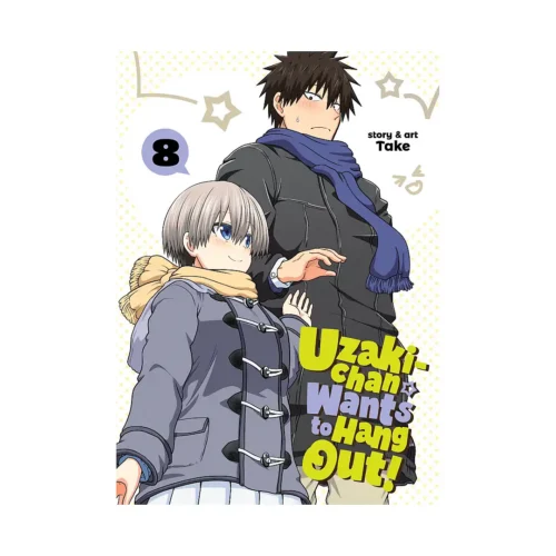 Uzaki-chan Wants to Hang Out! (Manga) Volume 08