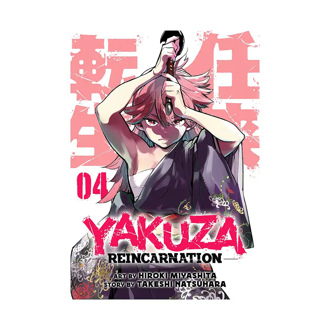 Yakuza Reincarnation (Manga) Volume 04