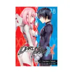 Darling in the Franxx Omnibus Edition [07-08] (Manga) Volume 04