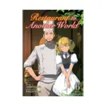 Restaurant to Another World (Light Novel) Volume 06