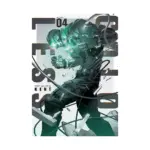 Colorless (Manga) Volume 04