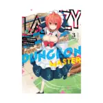 Lazy Dungeon Master (Manga) Volume 03