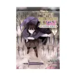 This Is Screwed Up, But I Was Reincarnated as a Girl in Another World! (Manga) Volume 05