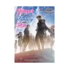 Grimgar of Fantasy and Ash (Light Novel) Volume 20