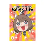 Happy Kanako's Killer Life (Manga) Volume 06