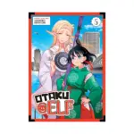 Otaku Elf (Manga) Volume 05