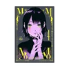 Momo -The Blood Taker- (Manga) Volume 04