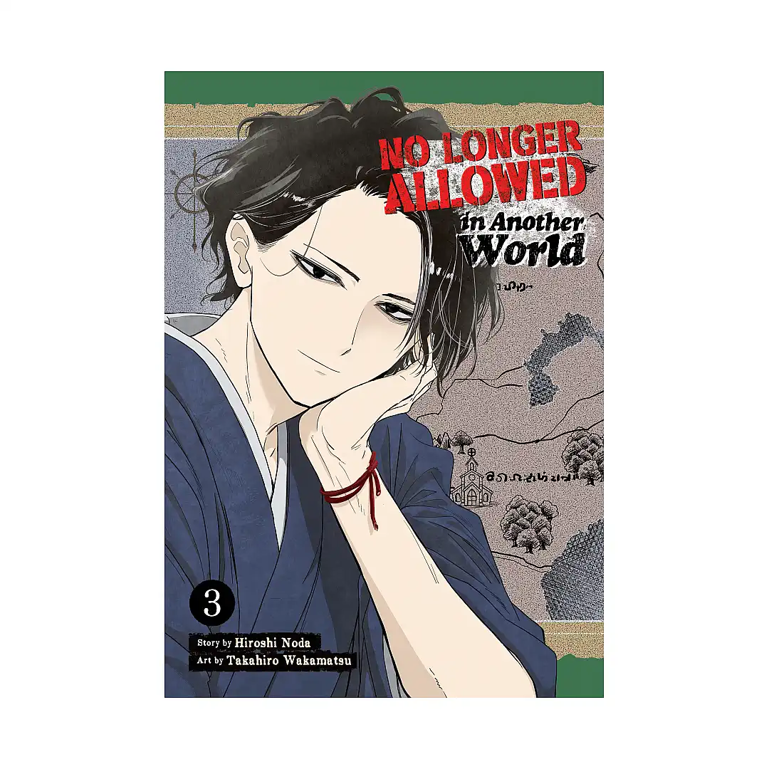 No Longer Allowed in Another World (Manga) Volume 03