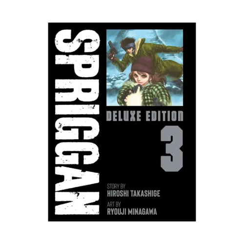 Spriggan: Deluxe Edition (Manga) Volume 03