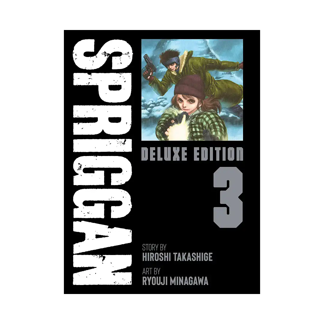 Spriggan: Deluxe Edition (Manga) Volume 03