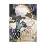 The Husky and His White Cat Shizun: Erha He Ta De Bai Mao Shizun (Novel) Volume 01