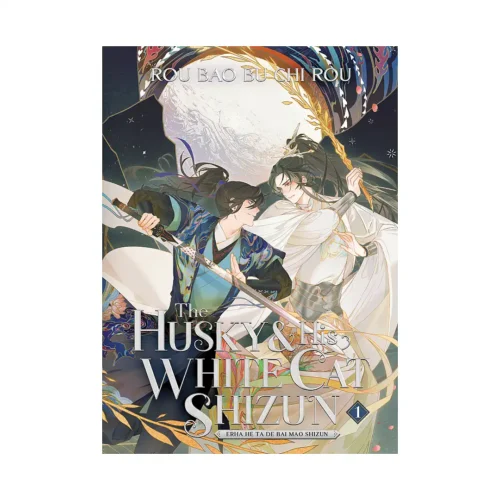 9781638589297 The Husky and His White Cat Shizun: Erha He Ta De Bai Mao Shizun (Novel) Volume 01