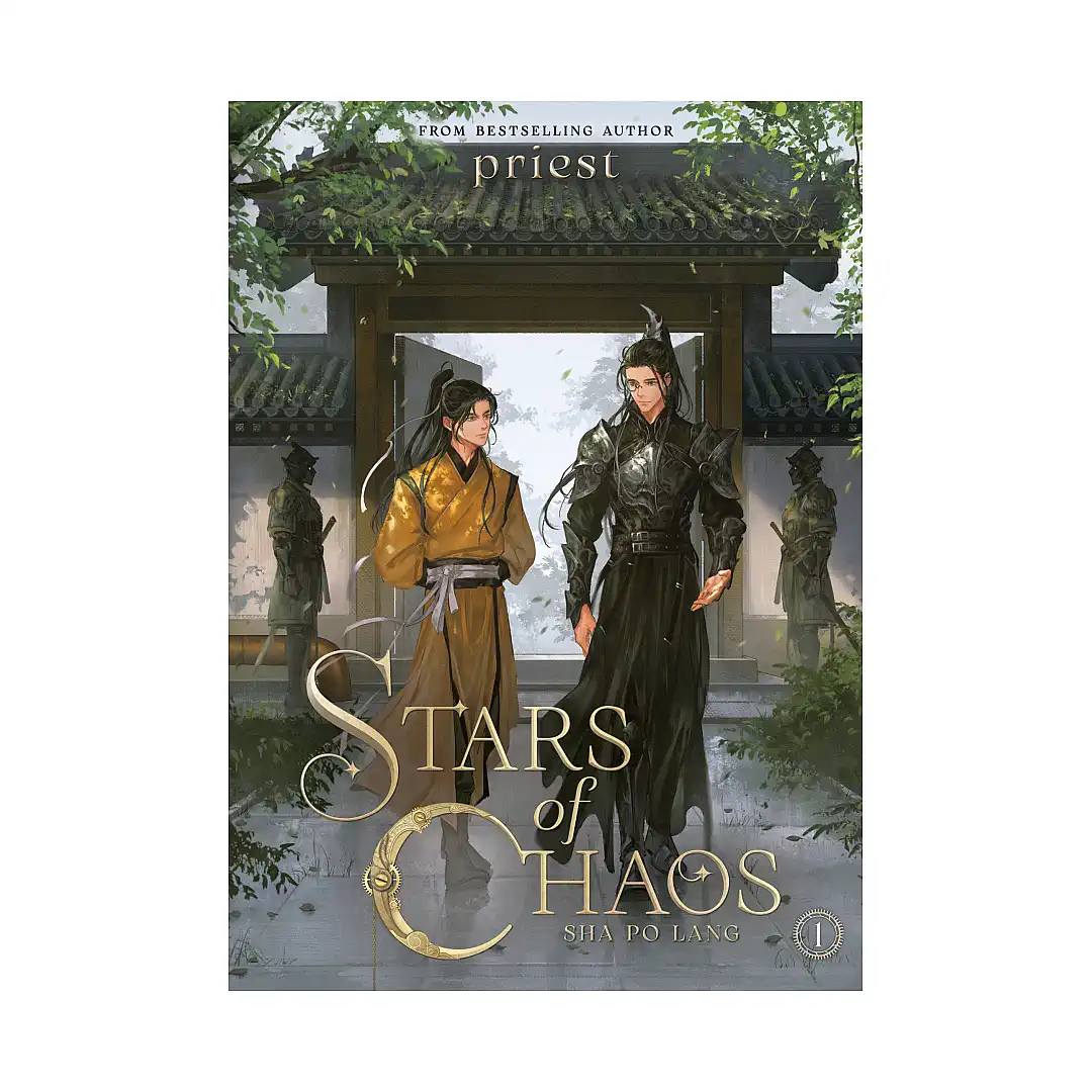 Stars of Chaos: Sha Po Lang (Novel) Volume 01