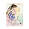 The Husky and His White Cat Shizun: Erha He Ta De Bai Mao Shizun (Novel) Volume 02