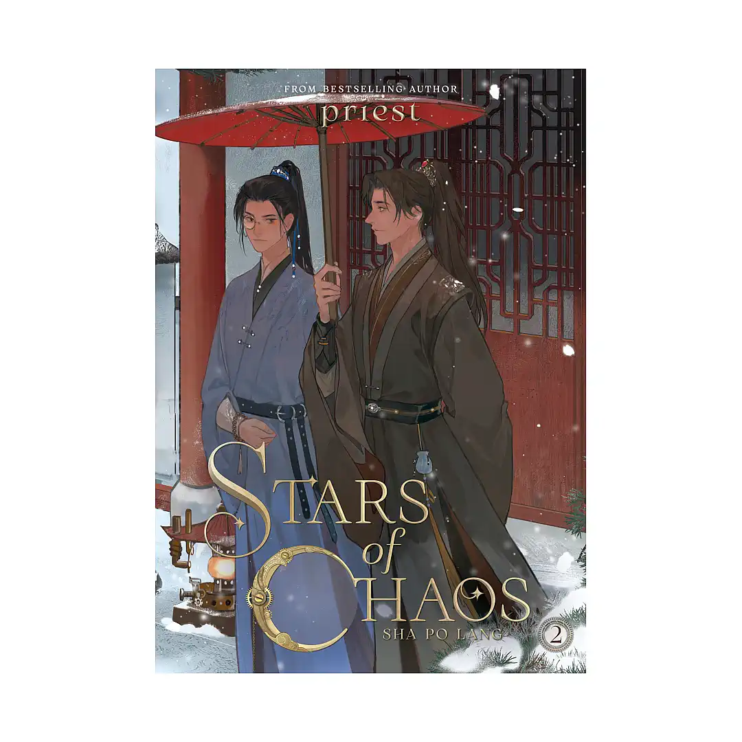 Stars of Chaos: Sha Po Lang (Novel) Volume 02