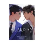 Guardian: Zhen Hun (Novel) Volume 01