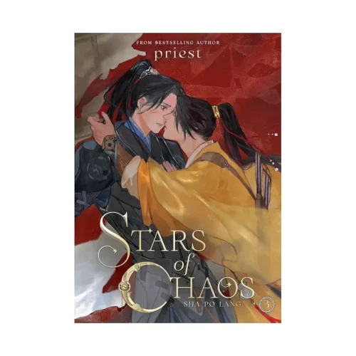 Stars of Chaos: Sha Po Lang (Novel) Volume 03