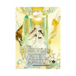 The Husky and His White Cat Shizun: Erha He Ta De Bai Mao Shizun (Novel) Volume 04