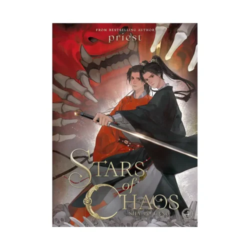 Stars of Chaos: Sha Po Lang (Novel) Volume 04