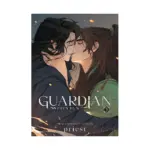 Guardian: Zhen Hun (Novel) Volume 03