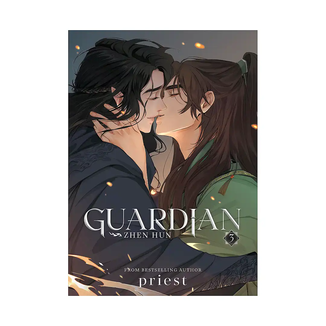 Guardian: Zhen Hun (Novel) Volume 03