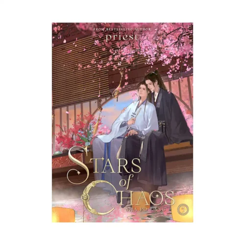 Stars of Chaos: Sha Po Lang (Novel) Volume 05