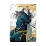 Thousand Autumns: Qian Qiu (Novel) Volume 05