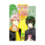 Crossplay Love: Otaku x Punk (Manga) Volume 02