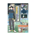 Correspondence from the End of the Universe (Manga) Volume 05