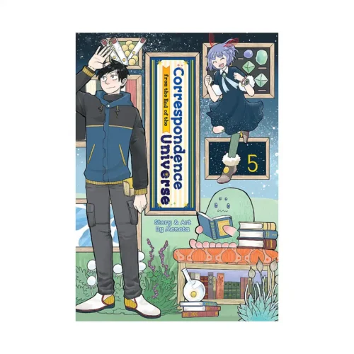 9781638589655 Correspondence from the End of the Universe (Manga) Volume 05