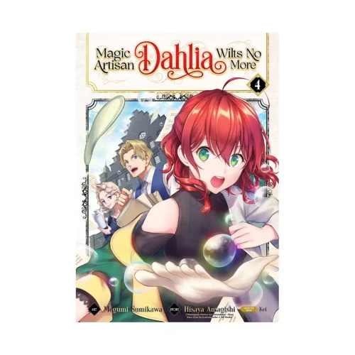 Magic Artisan Dahlia Wilts No More (Manga) Volume 04