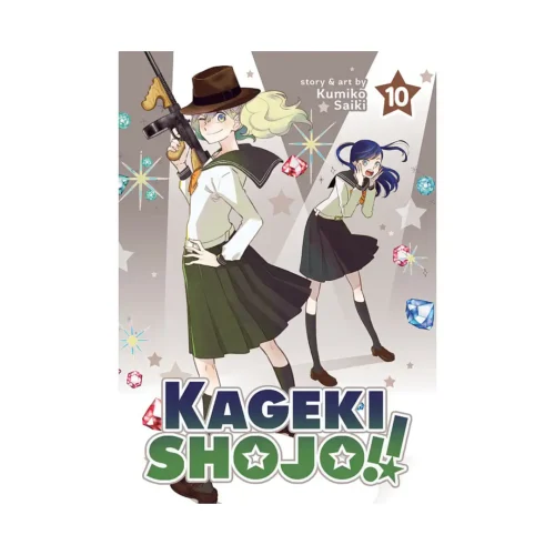 Kageki Shojo!! (Manga) Volume 10