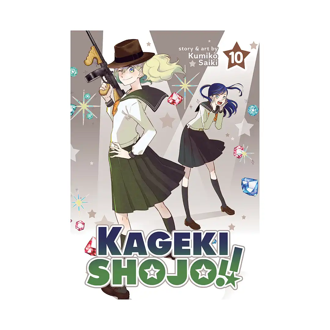 Kageki Shojo!! (Manga) Volume 10