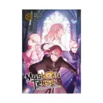Mushoku Tensei: Jobless Reincarnation (Light Novel) Volume 21