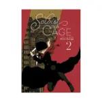 Soloist in a Cage (Manga) Volume 02