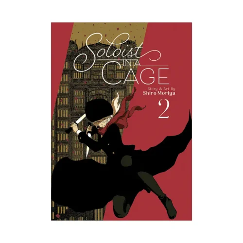 Soloist in a Cage (Manga) Volume 02