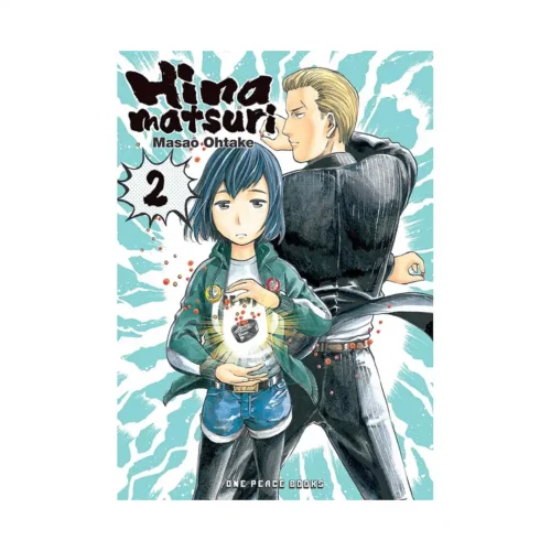 Hinamatsuri (Manga) Volume 02