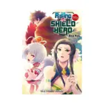 The Rising Of The Shield Hero (Manga) Volume 14